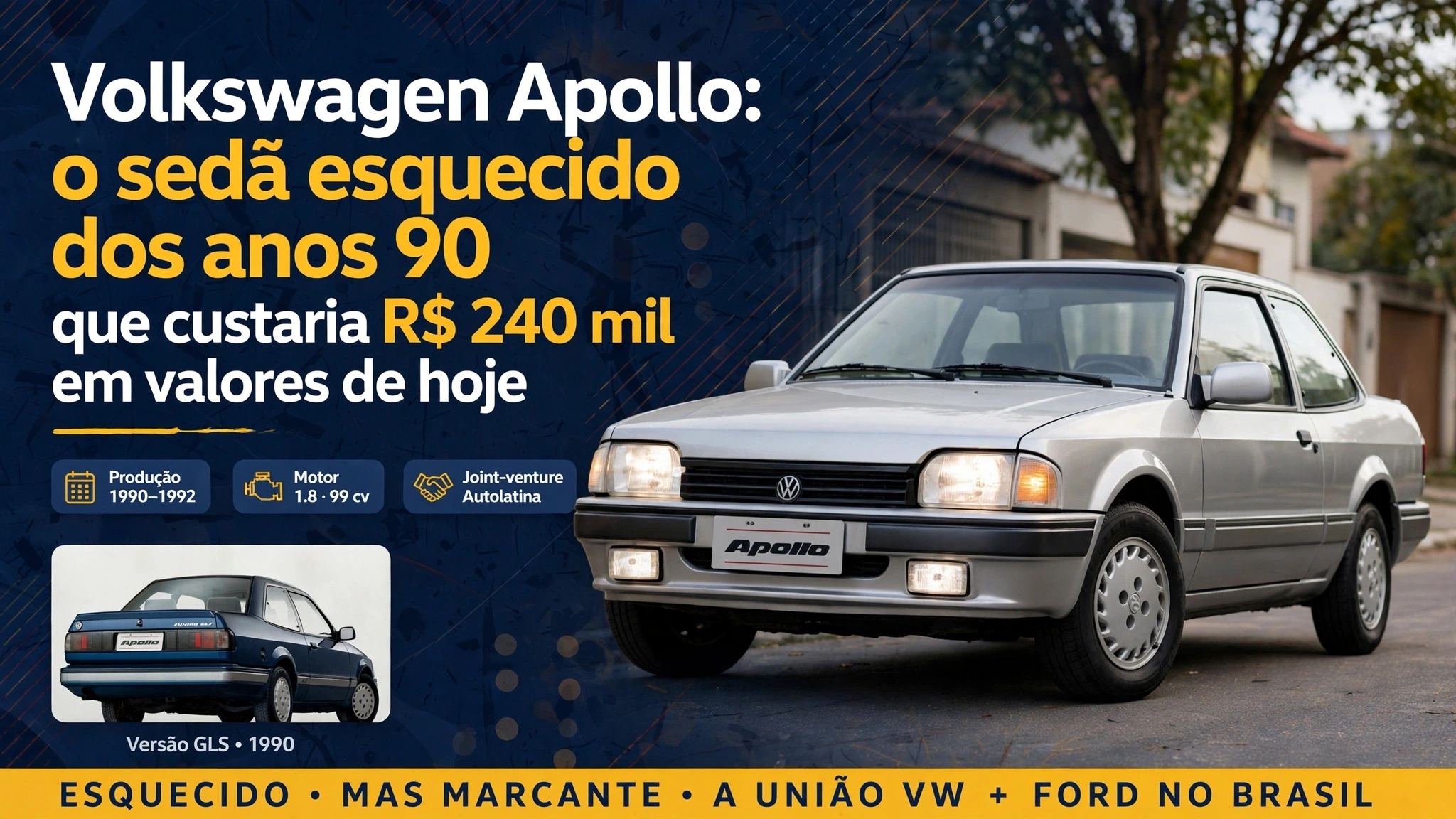 Imagem complementar