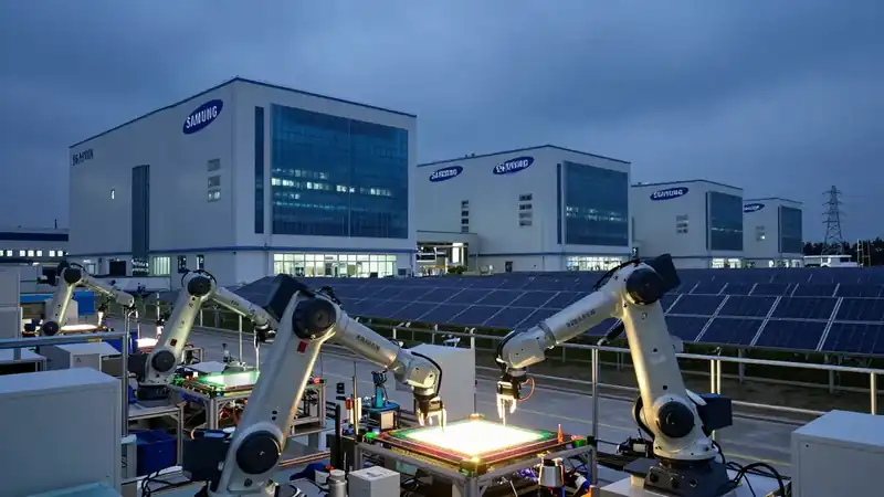 Coreia do Sul anuncia plano de US$ 373 bi com Samsung e SK Hynix para IA e chips